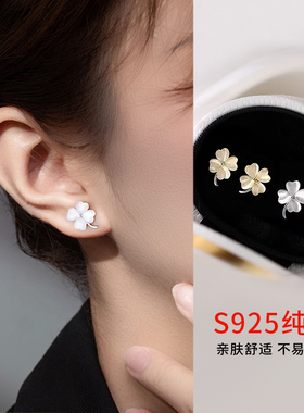 S925纯银四叶草耳钉猫眼石耳饰女高级感养耳洞耳环森系甜美耳饰品