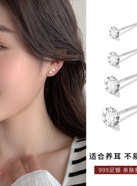 S999足银超闪锆石耳钉女小众高级感养耳钉春夏洗睡免摘耳骨钉耳环