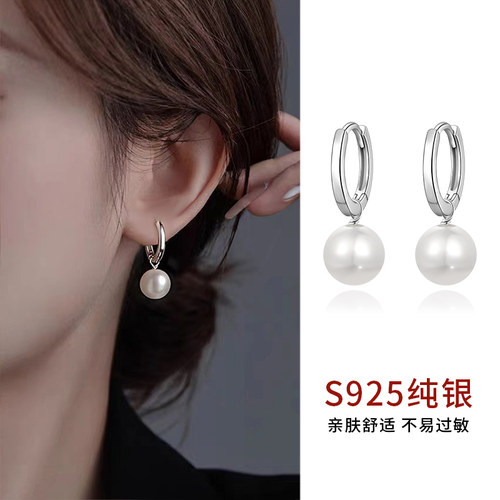 925纯银轻奢珍珠养耳洞耳圈