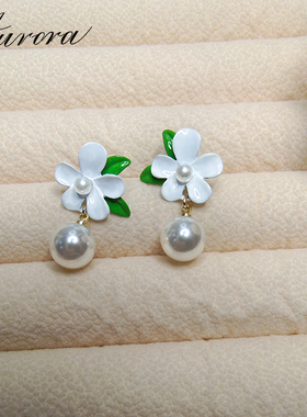925银针栀子花珍珠耳钉女森系甜美花朵耳环2024新款春夏超仙耳饰