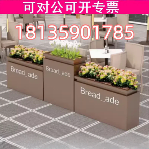 厂家直销花槽花箱新款铁艺移动市政绿化金属可发宁夏定制花架栅栏