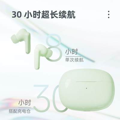 other/其他 其他魅蓝Blus2s主动降噪蓝牙耳机入耳式长续航游戏低