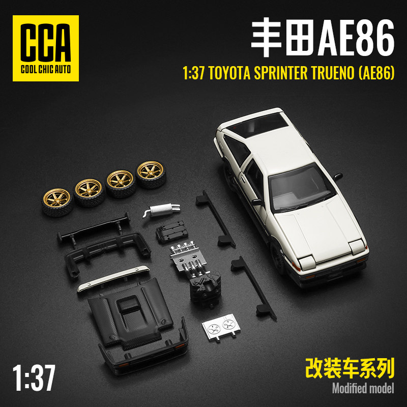 1:37丰田AE86改装版合金车模车门跳灯可开门经典豆腐车儿童玩具车