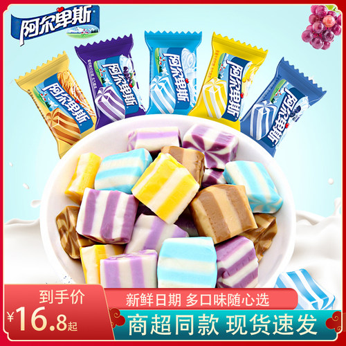 阿尔卑斯上海软糖香软新年货零食