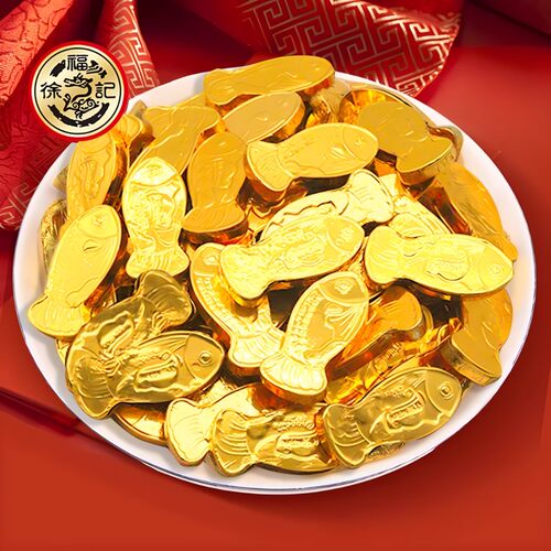 徐福记金锦鲤巧克力金鱼送礼喜糖