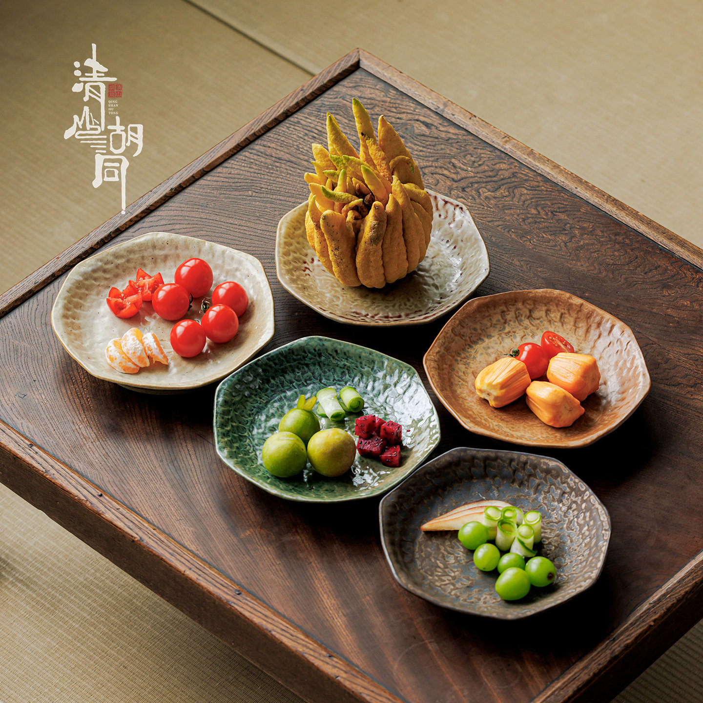 日式陶瓷果盘茶点心盘家用复古锤纹圆形水果盘高颜值餐具面点餐盘
