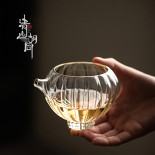 新款 中式 加厚玻璃分茶器透明高端公杯茶海茶滤茶具配件匀杯茶杯