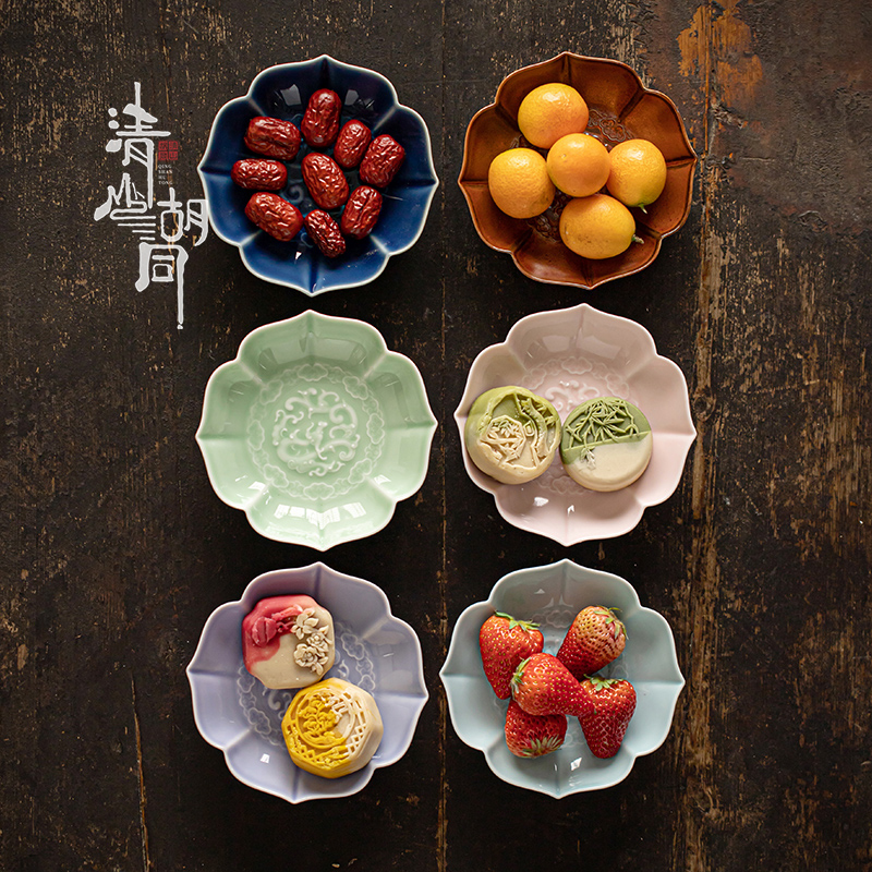 中式禅意花瓣果盘复古点心碟