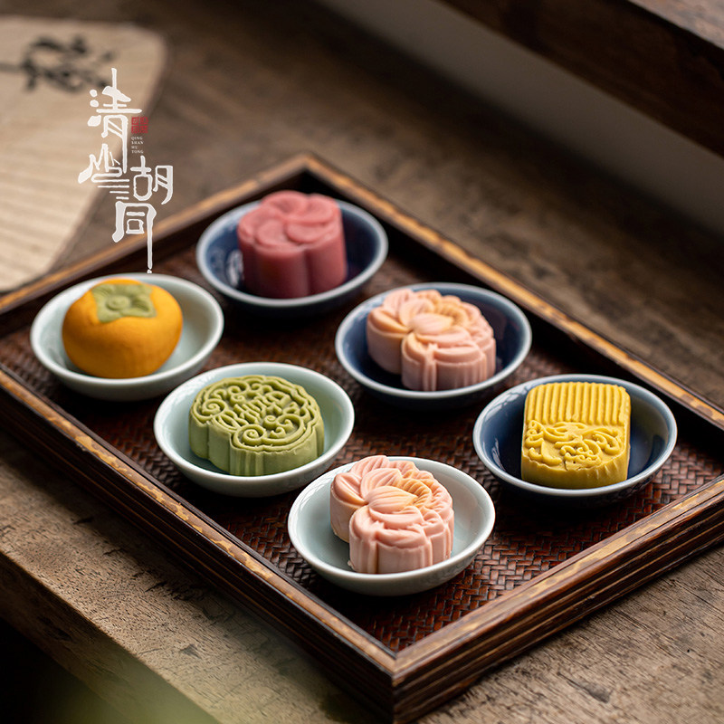 小号茶点盘个性蘸料碟图片