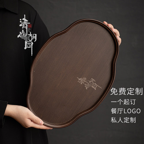 方形竹茶盘日式奉茶杯盘子