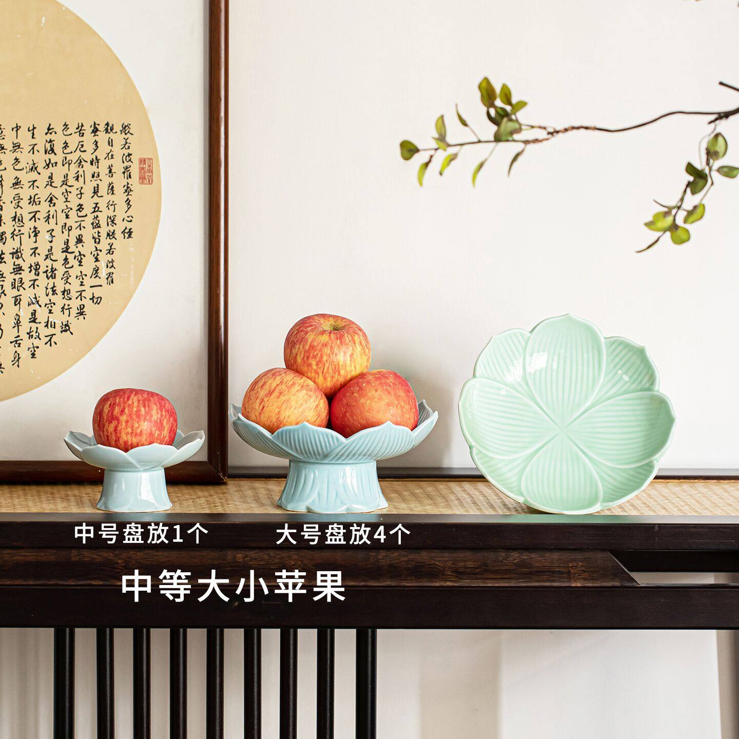 沥水果盘精致茶点心盘禅意供佛摆盘高颜值镂空水养佛手柑专用托盘