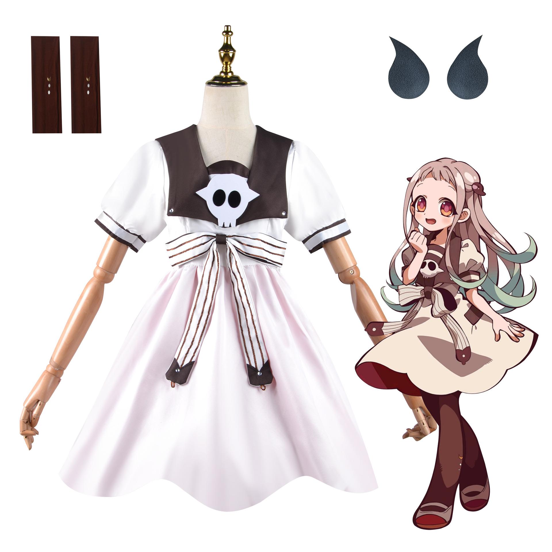 地缚少年花子君cos服八寻宁宁连衣裙cosply服装 八旬cos服