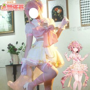 高还原虚拟主播cos服永雏塔菲偶像服cosplay二次元动漫全套女C服