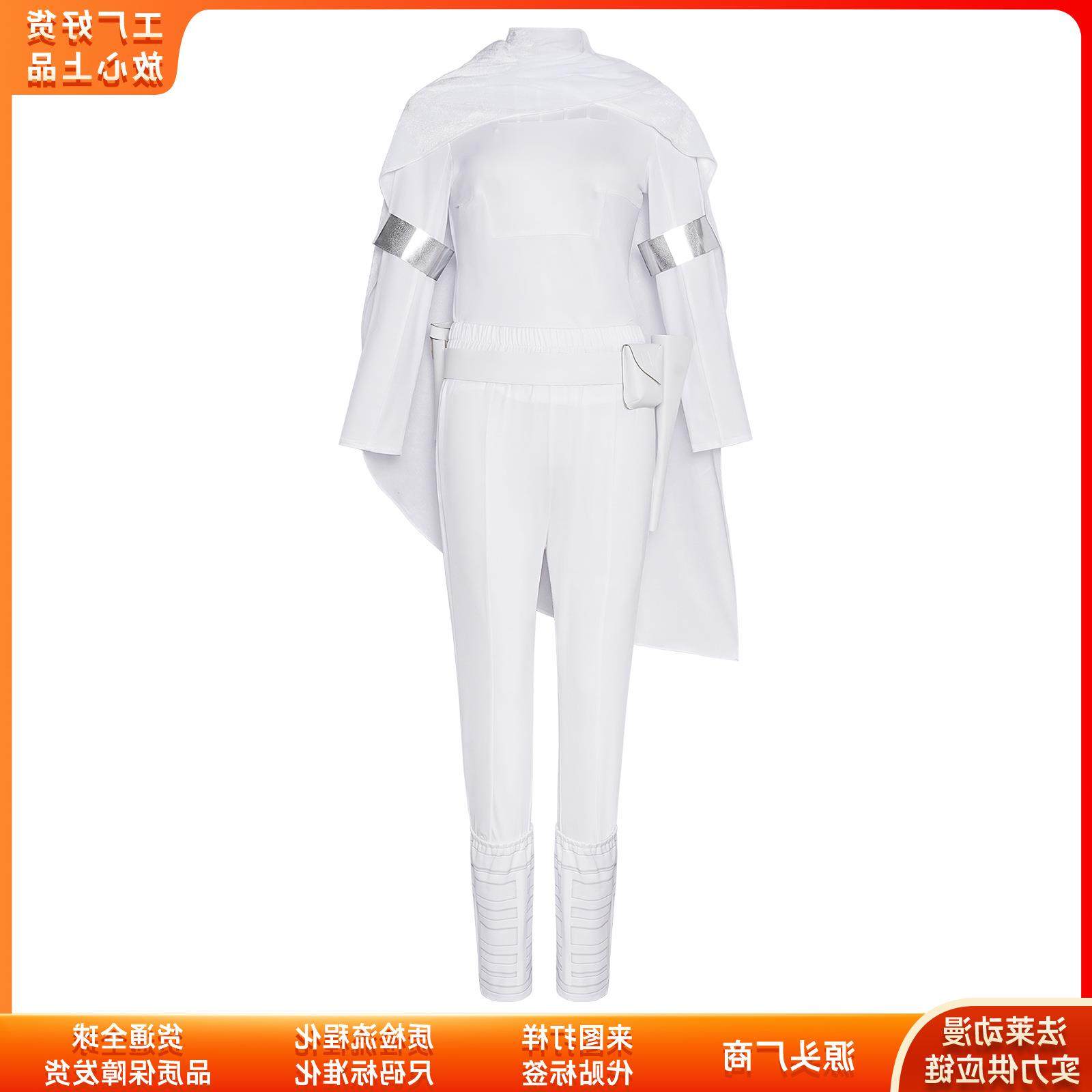 2026星球大战cos服帕德梅
