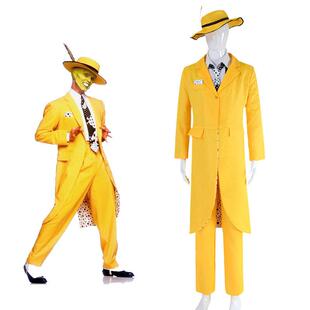 变相怪杰cos服金凯瑞JimCarry面具人黄色长西装cosplay万圣节服装