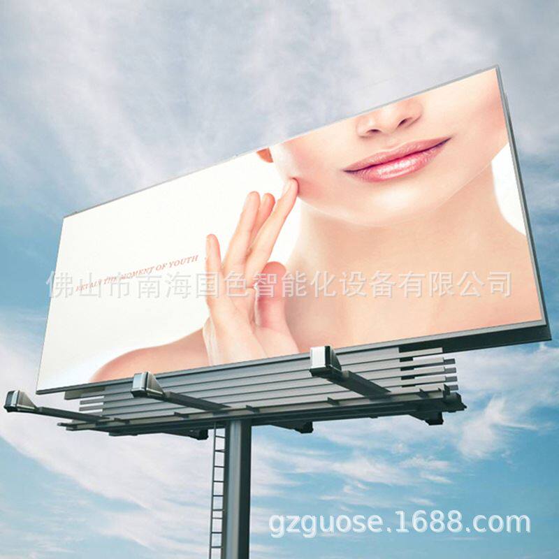 大型媒体户外高炮钢结构高炮广告牌高速公路立柱户外广告牌厂家