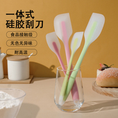 家用一体式 硅胶刮刀耐高温铲子烘培工具专用蛋糕奶油刮板抹刀铲