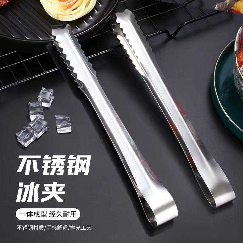 加厚不锈钢冰夹冰粒夹子面包夹食品食物夹饼干夹烧烤烤肉夹小夹,餐饮具,冰夹,淘宝优惠券,粉丝福利购,淘宝优惠卷
