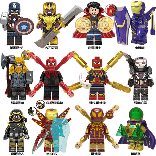 漫威复仇者联盟毒液蜘蛛蝙蝠钢铁侠灭霸拼装积木人仔玩具