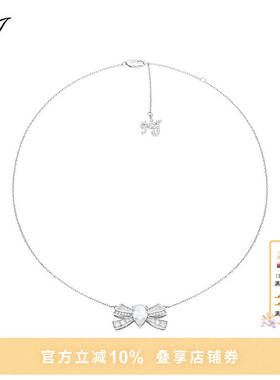 NJJewelry可调节项链