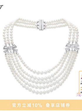 NJJewelry复古华丽项链