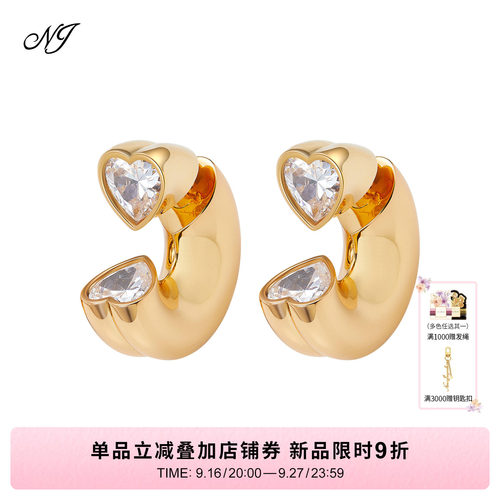 NJJewelry复古爱心耳饰