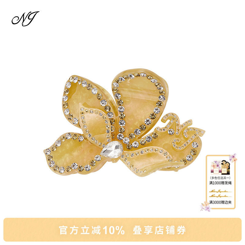 NJ抓夹花朵造型气质百搭高级感图片