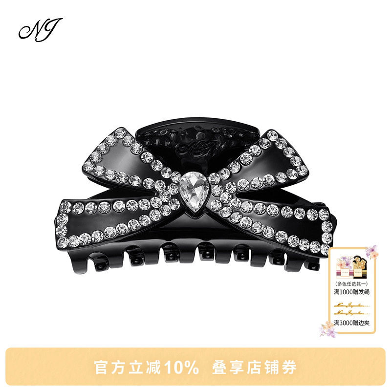 NJ Jewelry新款蝴蝶结醋酸板材仿钻抓夹女高颅顶小众设计发夹图片