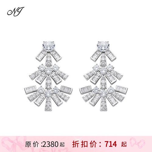NJ耳钉锆石秋冬新款女