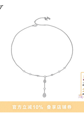 NJJewelry水滴链条项链