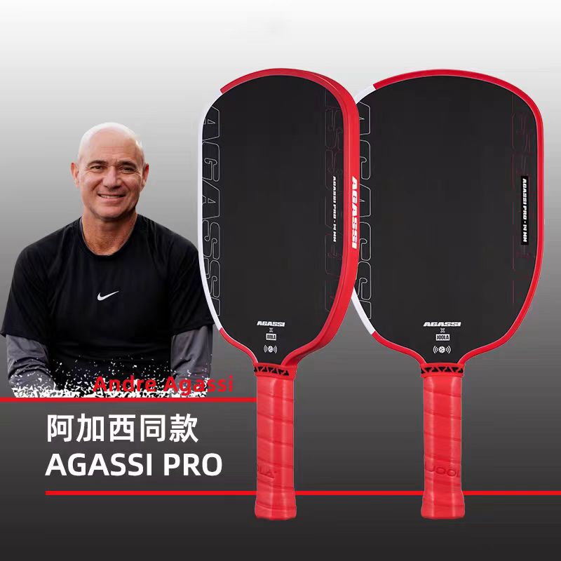 Joola联名专业pickleball匹克球拍板阿加西Agassi Pro碳纤维球拍