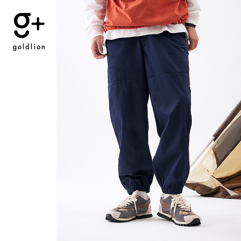 金利来潮流宽松长裤简约