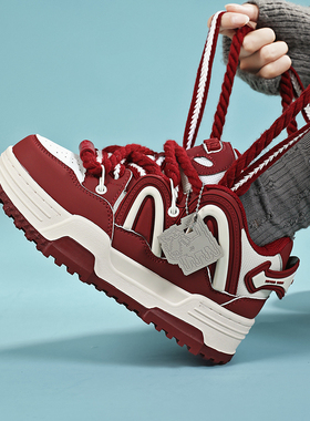 【本命年Bi入】奇安达红色鞋子面包鞋女厚底增高运动鞋情侣板鞋男