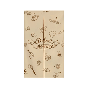 定制商用门帘蛋糕房奶茶店出餐口挂布小吃店铺广告横幅厨房隔断帘