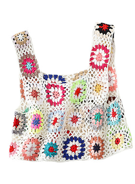 Printed Casual Knit Cutout Camisole Blouse印花针织镂空小罩衫