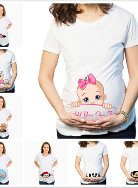 Plain Printed Simple Maternity T-Shirt纯色印花简约孕妇 T 恤