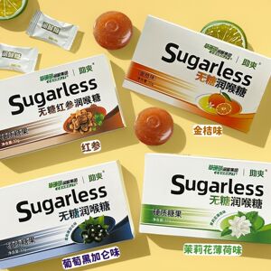 无糖润喉糖0糖0脂肪黑加仑金桔茉莉花红参烟嗓清润薄荷糖助爽