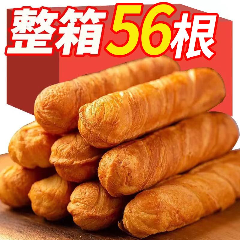 无蔗糖黑麦全麦面包早餐手撕棒饱腹粗纤低粗粮代餐健身饱腹零食品