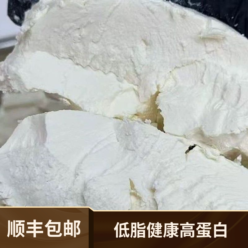 太牛的奶无糖酸奶0蔗糖冷萃干噎酸奶原味0糖干嚼酸奶低脂500g商用