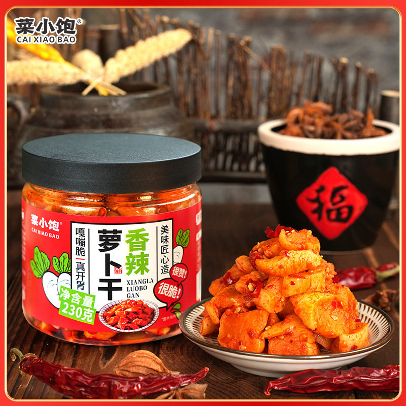 香辣萝卜干干嘎嘣脆下饭菜罐装懒人即食开味酱咸菜网红小吃零食