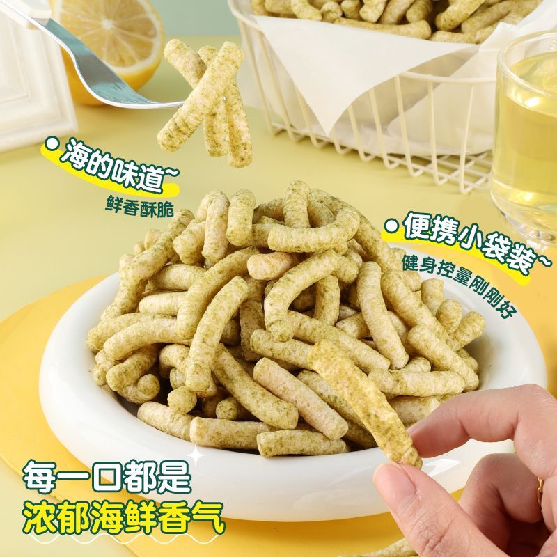 0脂肪高钙全麦鲜虾条海苔味非油炸大克重粗粮熬夜追剧解馋小零食