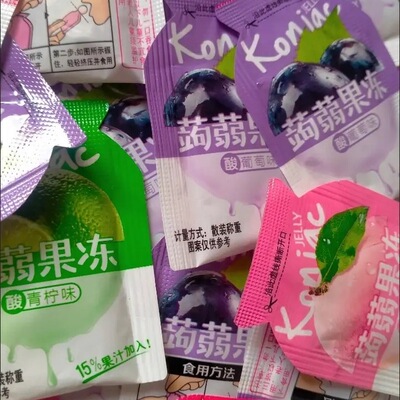 konjac蒟蒻果冻吸吸冻袋享低卡0脂大包混合水果布丁儿童零食网红
