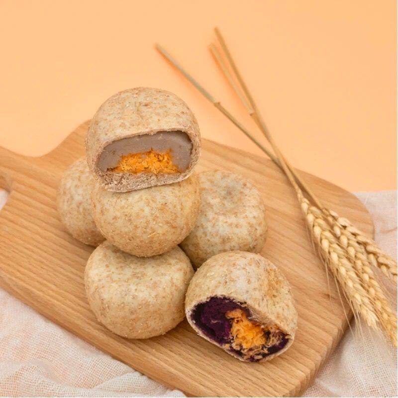 四季健康 全麦芋泥肉松紫薯咸口粗粮饱腹手作健身0减代餐点心欧包