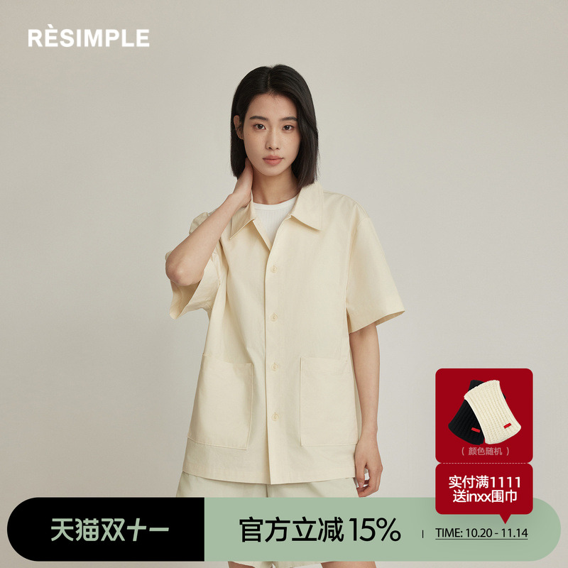 简单衬衫RESIMPLE基础百搭