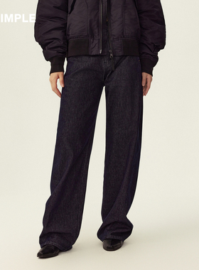 RESIMPLE简单点牛仔裤女宽松复古阔腿裤潮牌百搭长裤秋季1173女装