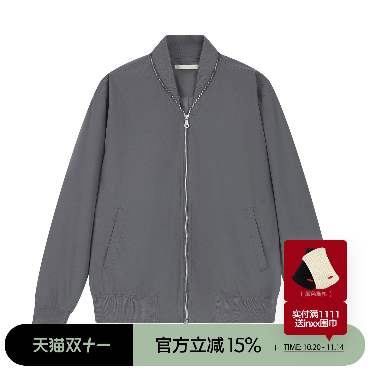 RESIMPLE简单点极简生活-短外套-1578