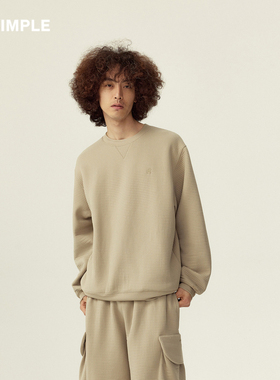 RESIMPLE简单点基础款圆领卫衣男百搭宽松华夫格套头上衣女0948