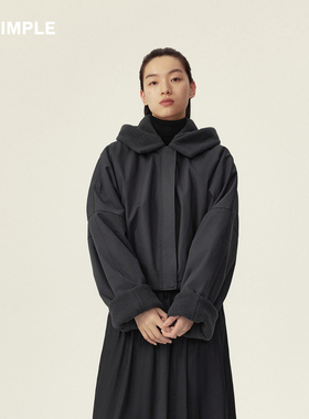 RESIMPLE简单点外套女翻领带帽夹克宽松基础款上衣秋季1190女装