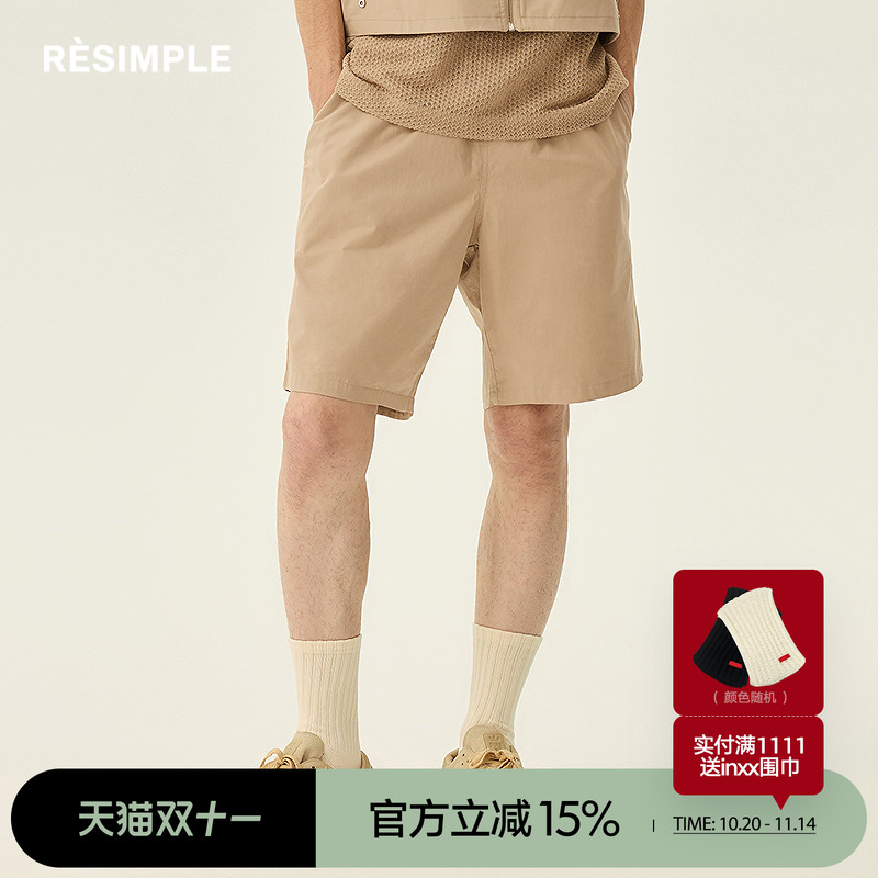 RESIMPLE简单点短裤男宽松松紧腰直筒五分裤女工装裤夏季新款0699