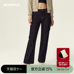 潮1202女款 RESIMPLE简单点复古牛仔裤 宽松长裤 直筒裤 女纯色基础款